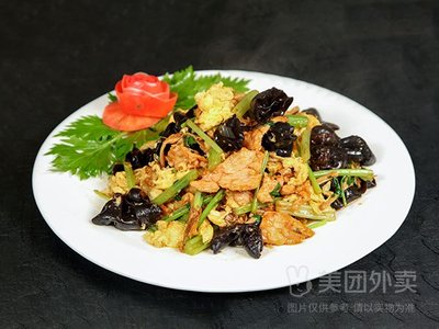 Zhang Ji Sheng Hui Ren Ju Cifu (Zheng Yang Qiao Dian)