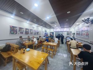 Shanxi Dao Shou Noodles (Zheng Yang North Street Branch)