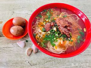 Cheng Zhuang Lu Lamian (Cheng Zhuang Lu 3 Hao Yuan Dian)