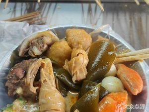 Hong Jie Spicy Hot Pot (Chengzhuang Road Branch)