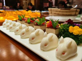 如园四合院-餐饮部