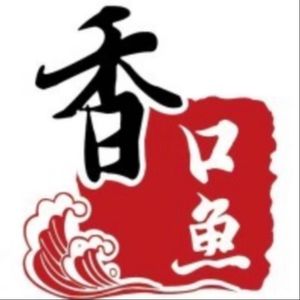 Xiangku Kou Yu Chu Xiang Cai · Roast Fish · Crayfish (Dongzhui Store)