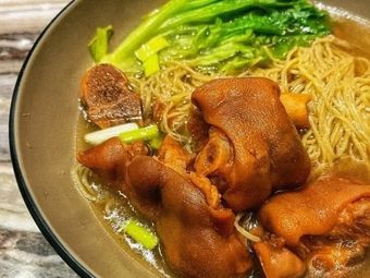 Longxi Youjie ShunDe Xiao Chi Sheng Gun Zhu (North Xinxiao Store)