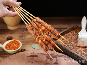 Xiao Pan BBQ (North Xinxiao Bridge Branch)