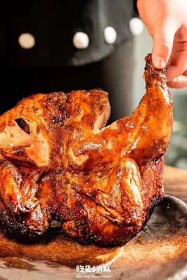 Wan Lak Fu Roast Chicken (Exchange Junction Branch)