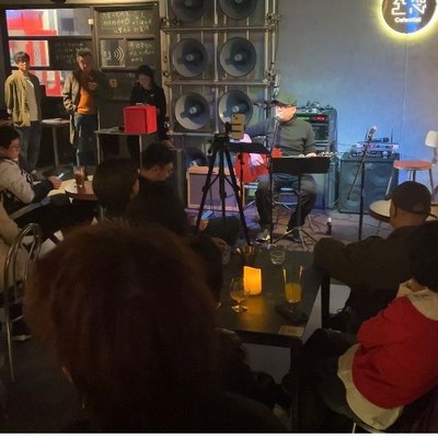 Empty Dream Celestial Music Bistro