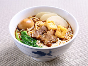 Longyuan Ji Beef Noodle