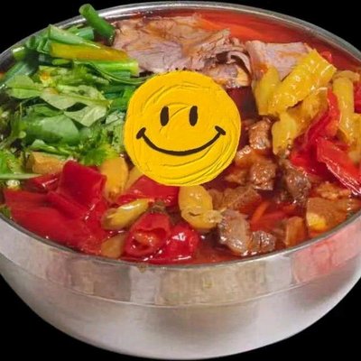 Gui Zhou Tu Huang Niu Rou Fen