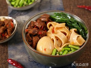 Anhui Beef Hot Pot (East Zhui Men Branch)