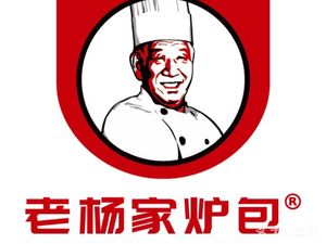 Lao Yang’s Steamed Bun Restaurant (Daitun Road Branch)