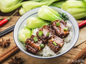 Shaanxi Small Foods (Beisha Beach Branch)