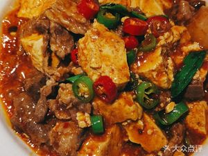 Westem Emile Food Court