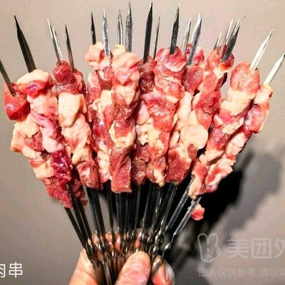 Happiness Small Pot BBQ · Zibo BBQ (Olympic Village Branch)