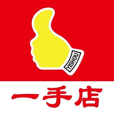 Yishan Restaurant (Lin Cui Xi Li Branch)