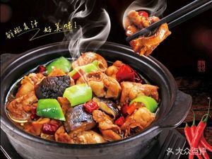 Xiang Man Yuan Crossing Bridge Rice Noodles & Braised Chicken Rice (Datun Road Branch)