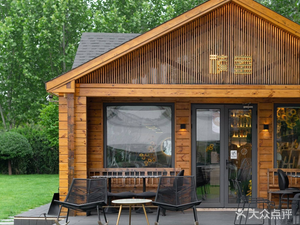 Joyous Lounge (Xīyuán Branch)