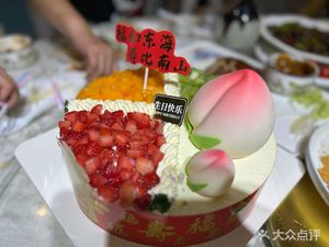 Dai Ji Jia Chang Cai