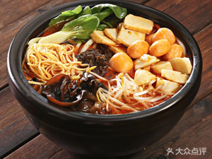 Liang Can Rice Noodles