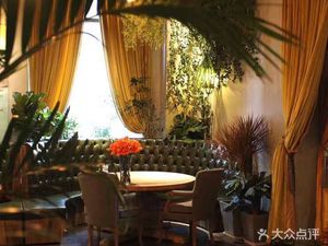 Yùjīn Cān Bā · Café