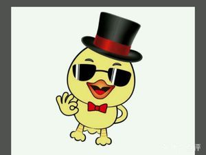 Called Fried Chicken (Beian Branch)