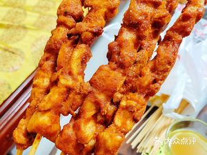 ZhenXin Chicken Wings (QiuShi Street Branch)