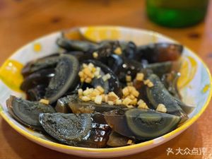 Wushan Roast Whole Fish Home-Style Cuisine (China Poly Plaza E-Building Store)