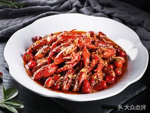 Spicy Frog & Fish (Beiyuan Store)