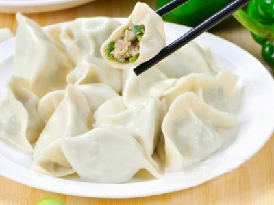 Eight Fresh Dumplings (Beiyuan Store)