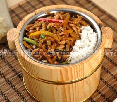 Chen Meimei Mu Tong Rice (Huanghui International Plaza Branch)