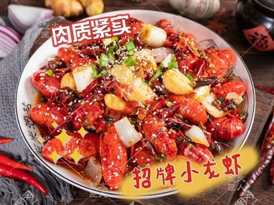 Street Stall BBQ (Xianghuangqi Wanshuyuan Branch)