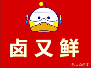 Lou Ye Xian Qu Zhou Ya Tou (Beijing Fang Tang Dian)