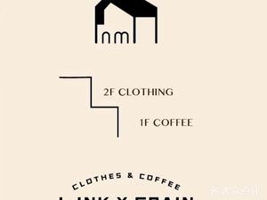 Grain & Link Apparel & Coffee Concept Store