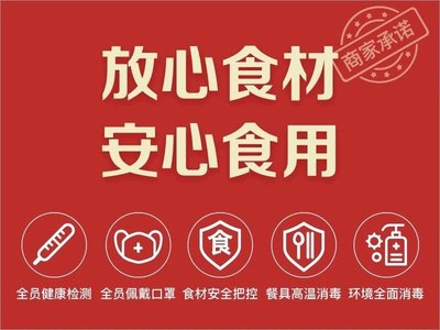 La Xiang Po Roasted Fish Congee BBQ