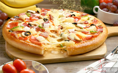 Hasalibi Pizza (Houshayu Store)