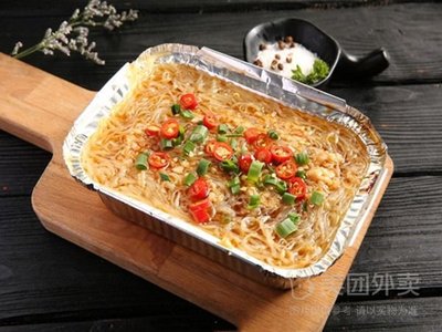 Xi蜀 Jiā Yàn (后沙峪店)