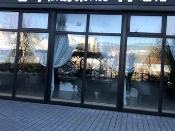 Xi Yue Private Kitchen & Yakitori Bar