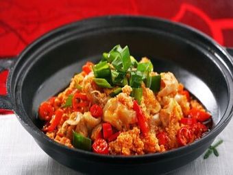 Madam Wang's Big Shrimp