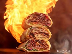 Aladdin's Barbecue Hala Treats