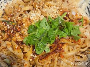 Jinwei Datong Daoxiao Noodles (Jixiang Garden Branch)