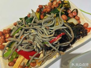 Shanxi Noodles (Nord Garden Branch)