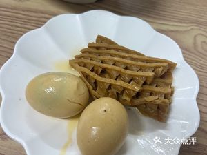 Shaanxi Oil-Poured Noodles and Dumplings