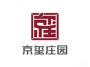 Jingxi Zhuangyuan Coffee (Gu Lou Store)