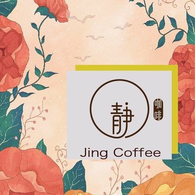 Jing Coffee & Jab Bar