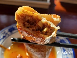 Yanlinghuoshao (Gulou Store)