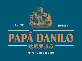 Papa Danilo - Uncle Danilo's Italian (Clock Tower Branch)