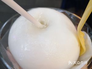 Thai Coconut Egg