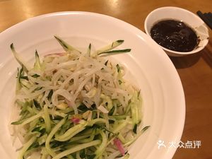 Yangjiao Deng Hut Three No.炸酱面 (Gongwangfu Branch)