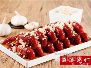 Call a Roast Chicken