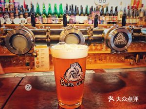 Beer Guys (Gulou Branch)