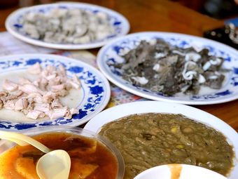 Dongxingshun Bao Du Zhang